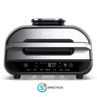 سرخ کن، هواپز و گریل نینجا مدل Ninja AG551
