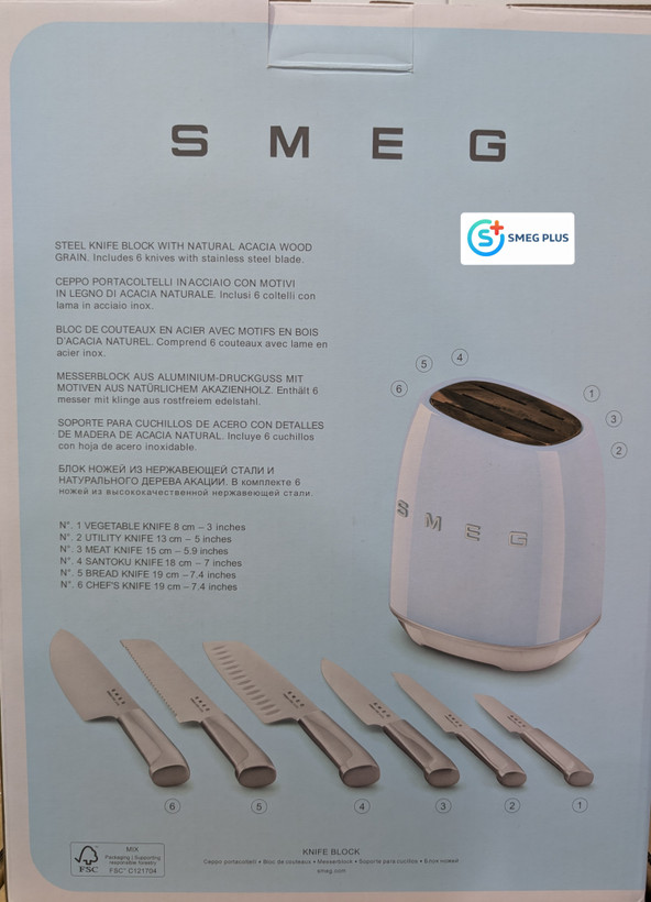 ست و سرویس چاقو ۷ پارچه اسمگ مدل SMEG KBSF۰۲