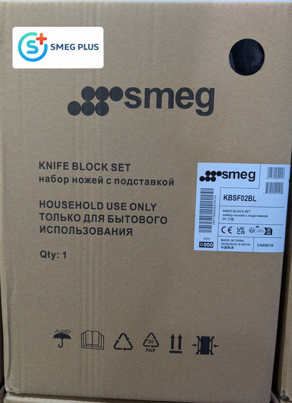 ست و سرویس چاقو ۷ پارچه اسمگ مدل SMEG KBSF۰۲
